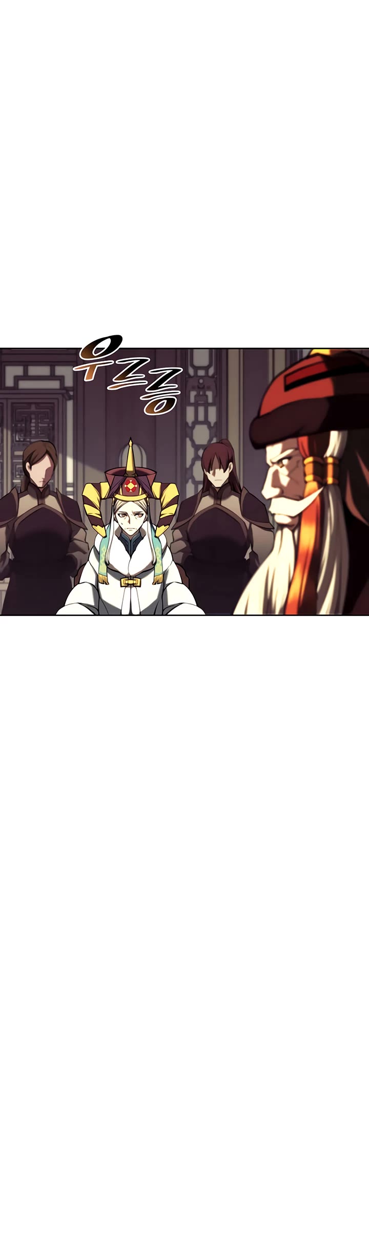 Tale of a Scribe Who Retires to the Countryside Chapter 122 page 21 - Chapter 122