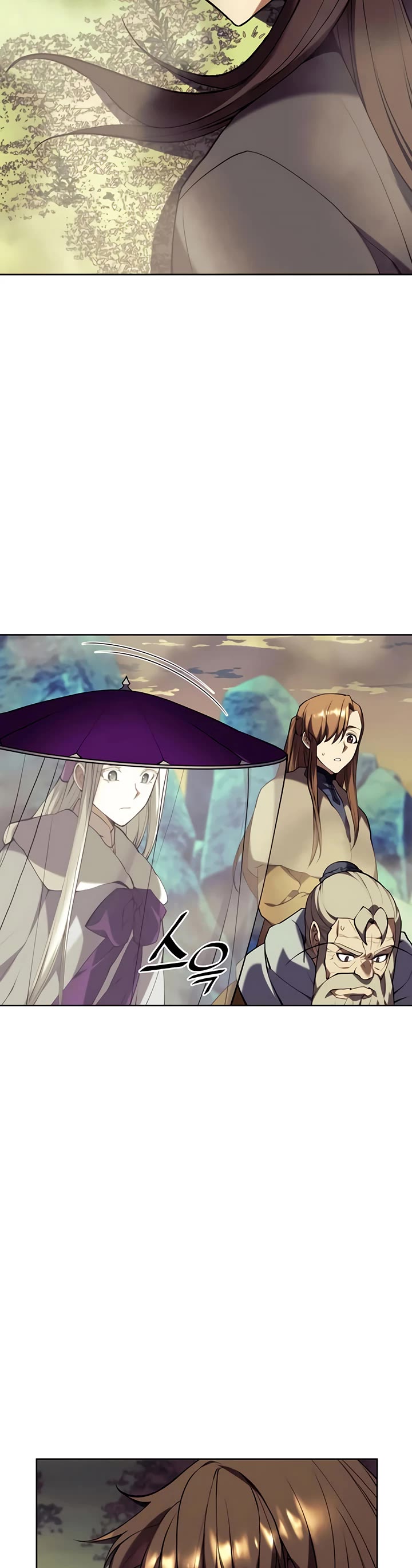 Tale of a Scribe Who Retires to the Countryside Chapter 122 page 33 - Chapter 122