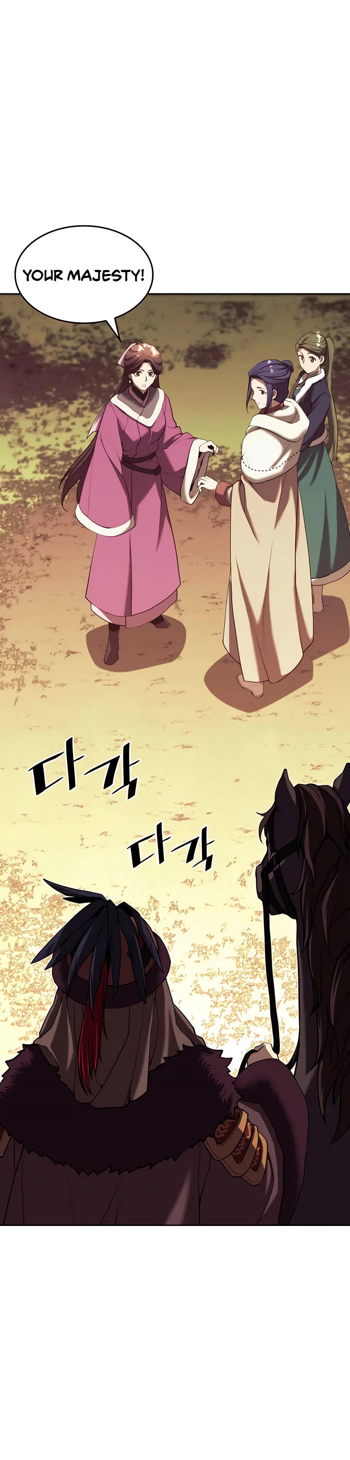 Tale of a Scribe Who Retires to the Countryside Chapter 124 page 21 - Chapter 124