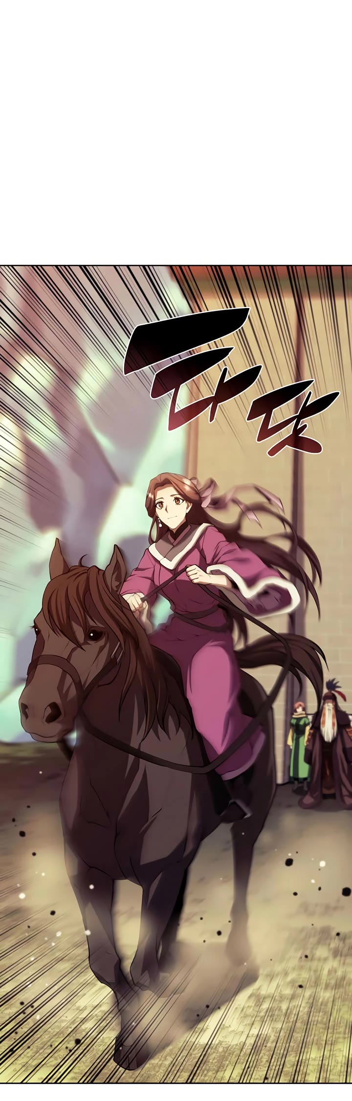 Tale of a Scribe Who Retires to the Countryside Chapter 124 page 28 - Chapter 124