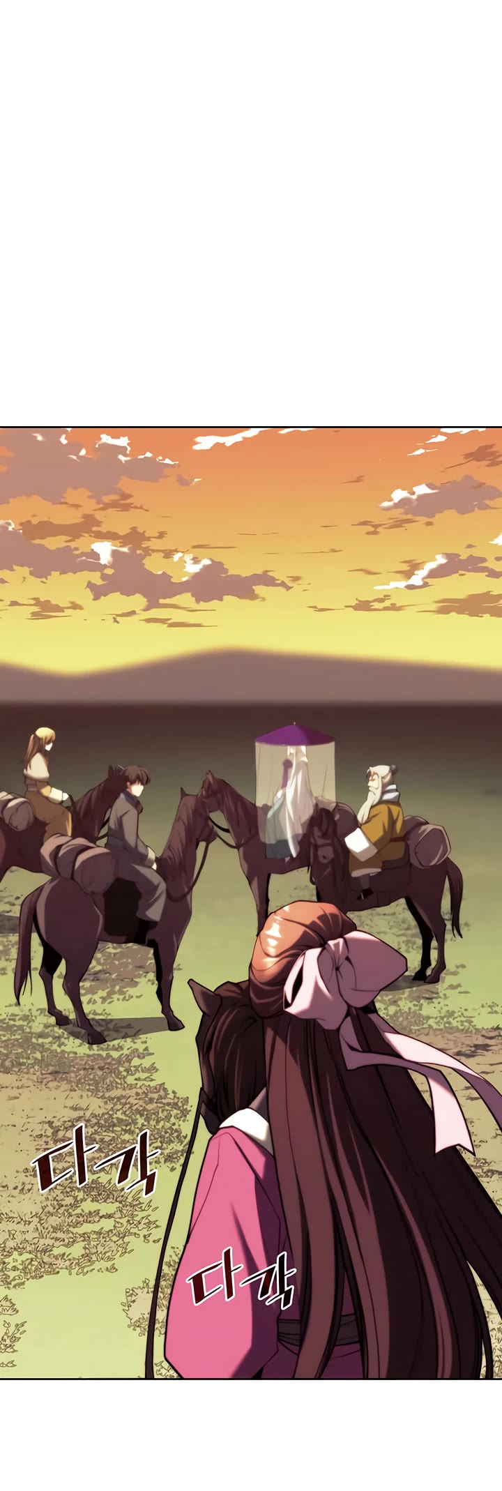 Tale of a Scribe Who Retires to the Countryside Chapter 124 page 31 - Chapter 124