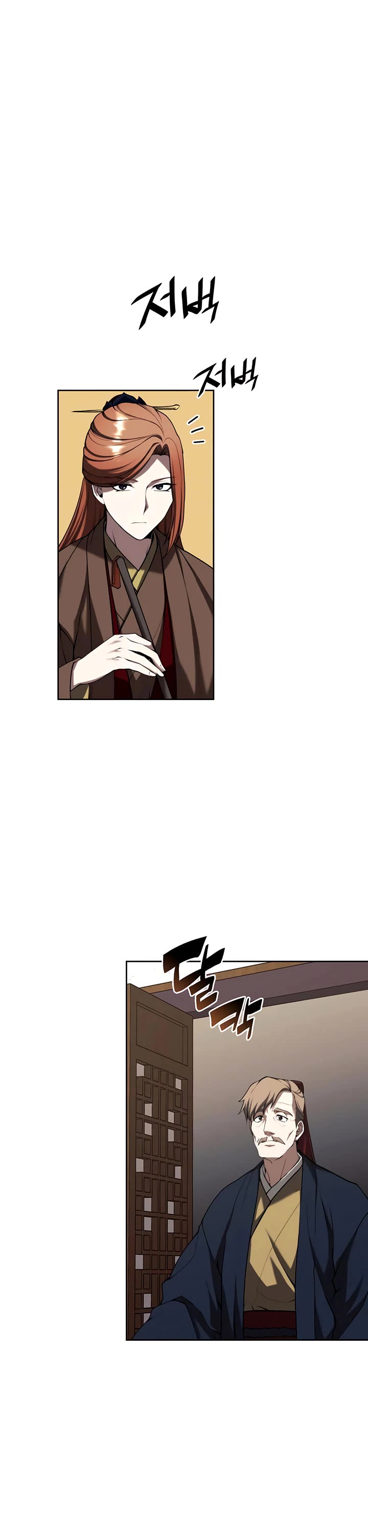 Tale of a Scribe Who Retires to the Countryside Chapter 124 page 38 - Chapter 124