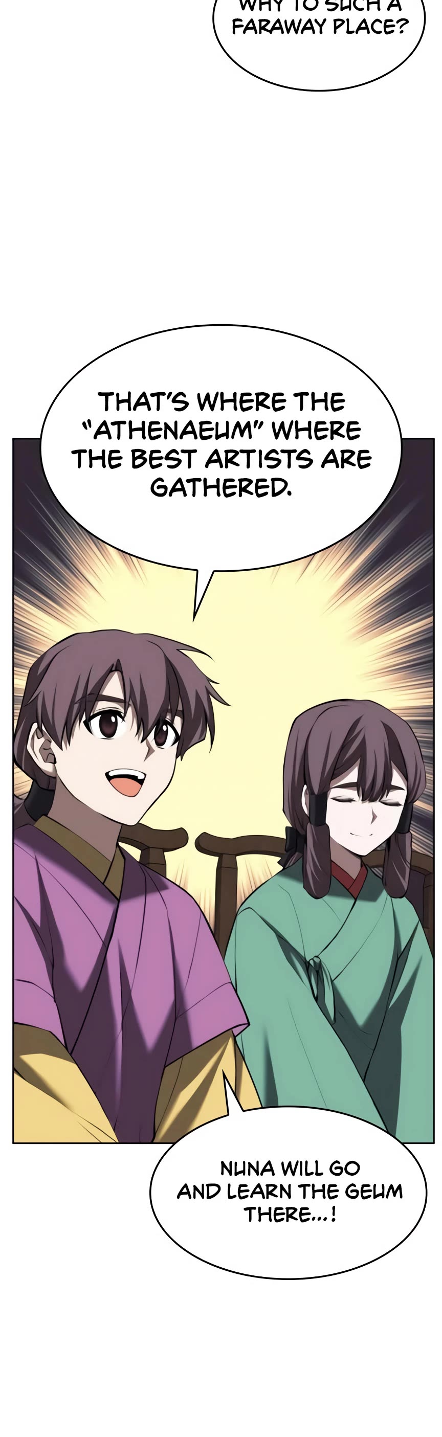 Tale of a Scribe Who Retires to the Countryside Chapter 126 page 17 - Chapter 126