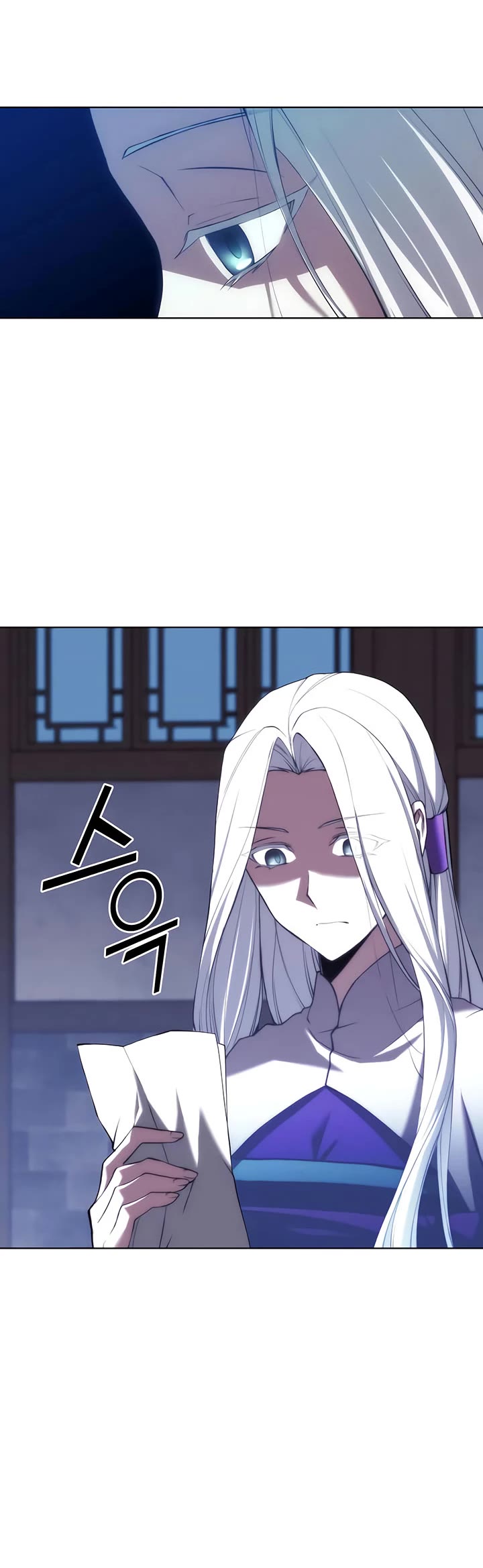 Tale of a Scribe Who Retires to the Countryside Chapter 128 page 7 - Chapter 128