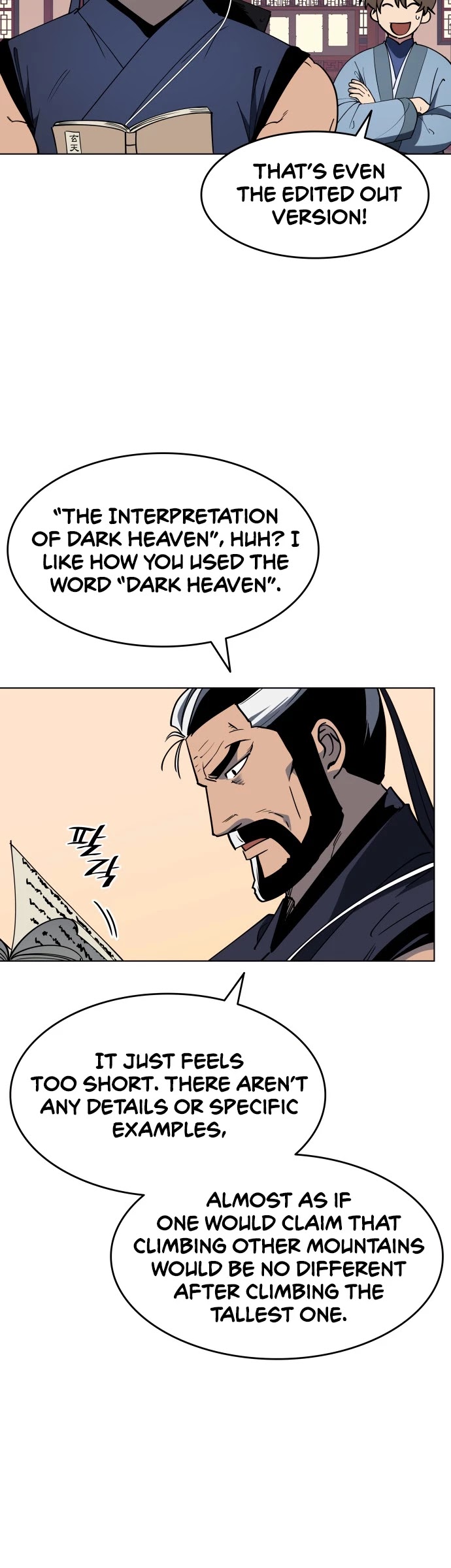 Tale of a Scribe Who Retires to the Countryside Chapter 13 page 19 - Chapter 13