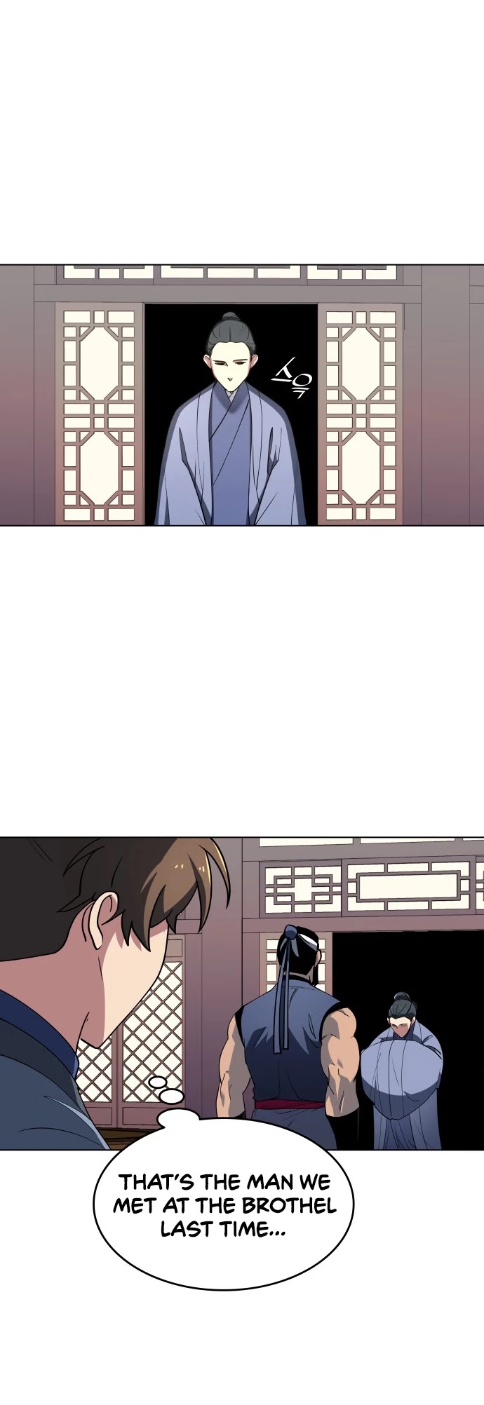 Tale of a Scribe Who Retires to the Countryside Chapter 13 page 30 - Chapter 13