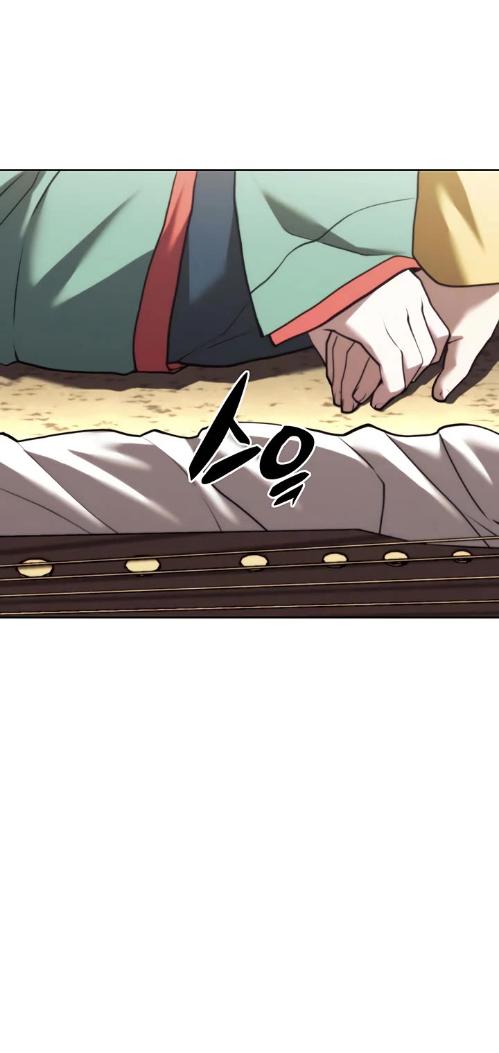 Tale of a Scribe Who Retires to the Countryside Chapter 130 page 53 - Chapter 130