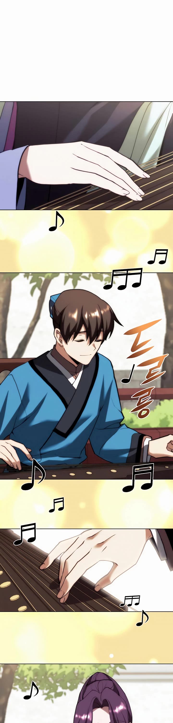 Tale of a Scribe Who Retires to the Countryside Chapter 131 page 50 - Chapter 131