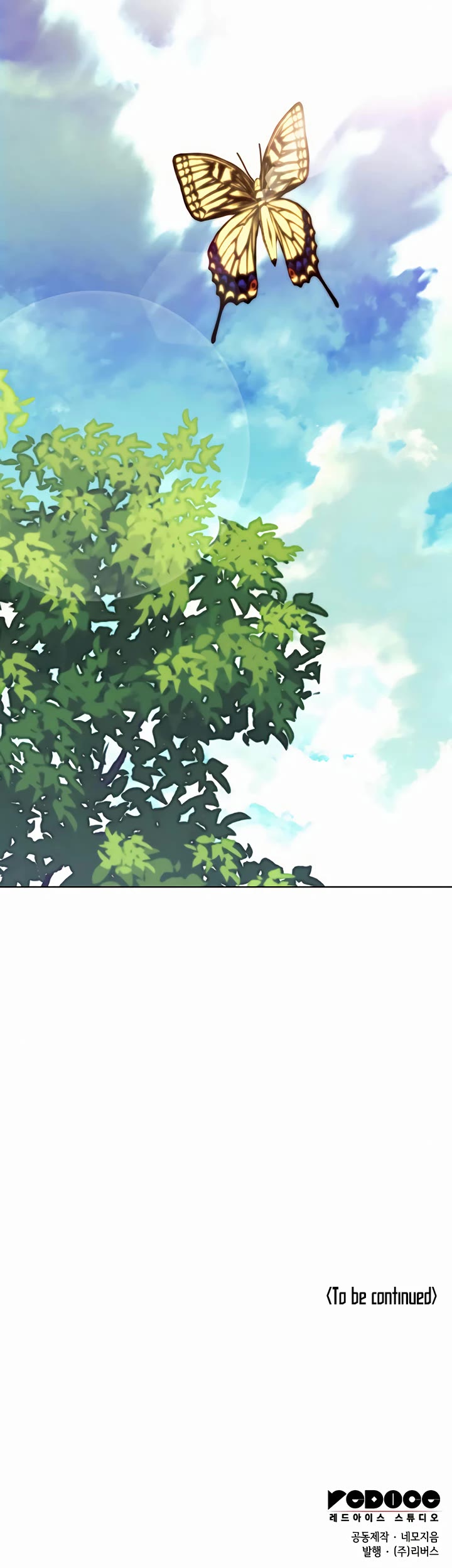 Tale of a Scribe Who Retires to the Countryside Chapter 131 page 67 - Chapter 131