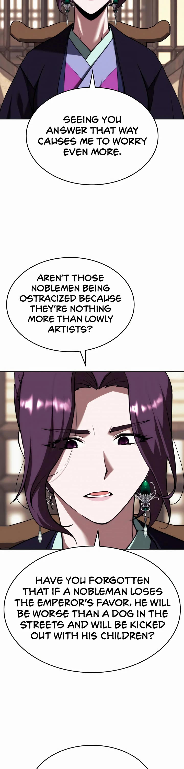 Tale of a Scribe Who Retires to the Countryside Chapter 132 page 40 - Chapter 132