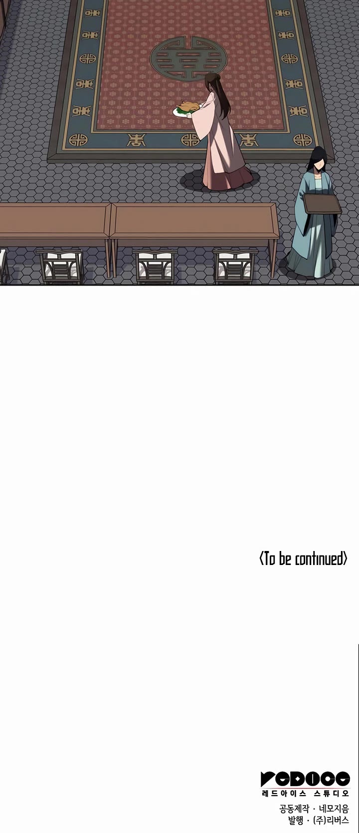 Tale of a Scribe Who Retires to the Countryside Chapter 132 page 55 - Chapter 132