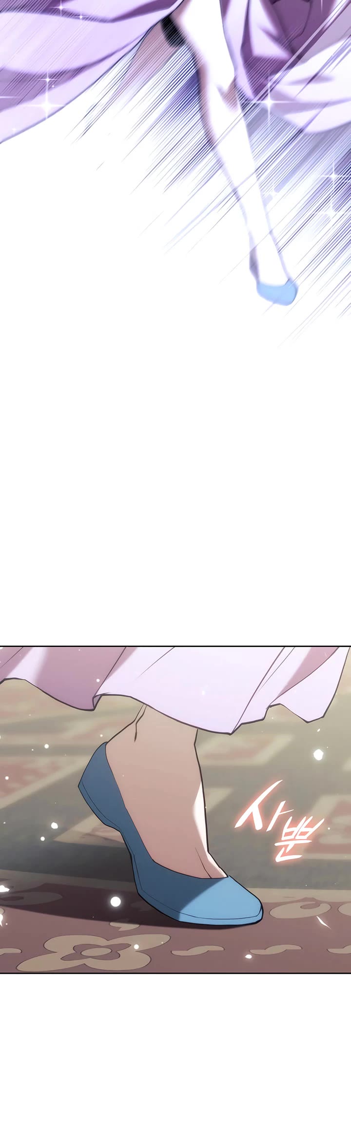 Tale of a Scribe Who Retires to the Countryside Chapter 134 page 29 - Chapter 134