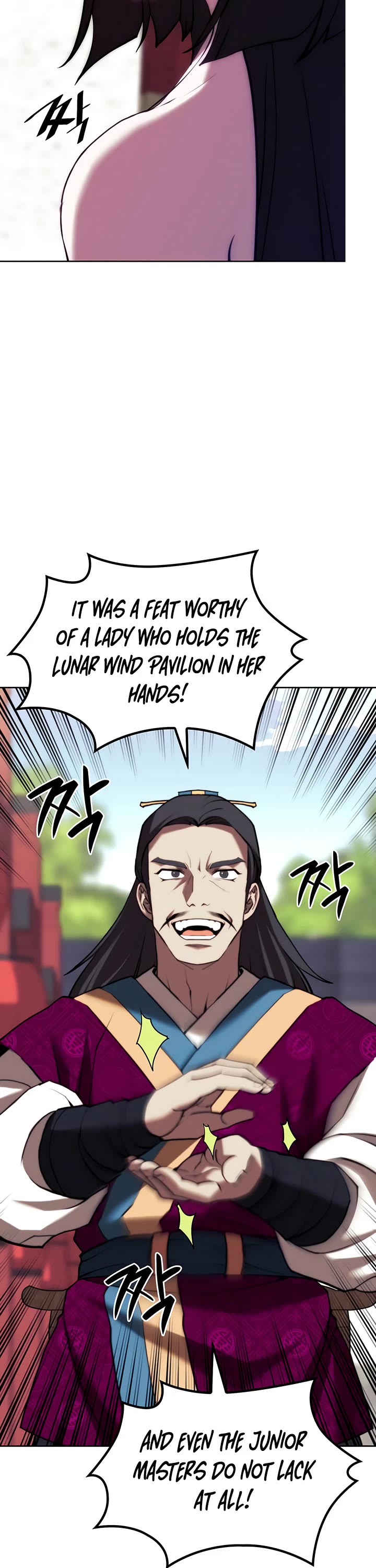 Tale of a Scribe Who Retires to the Countryside Chapter 134 page 32 - Chapter 134