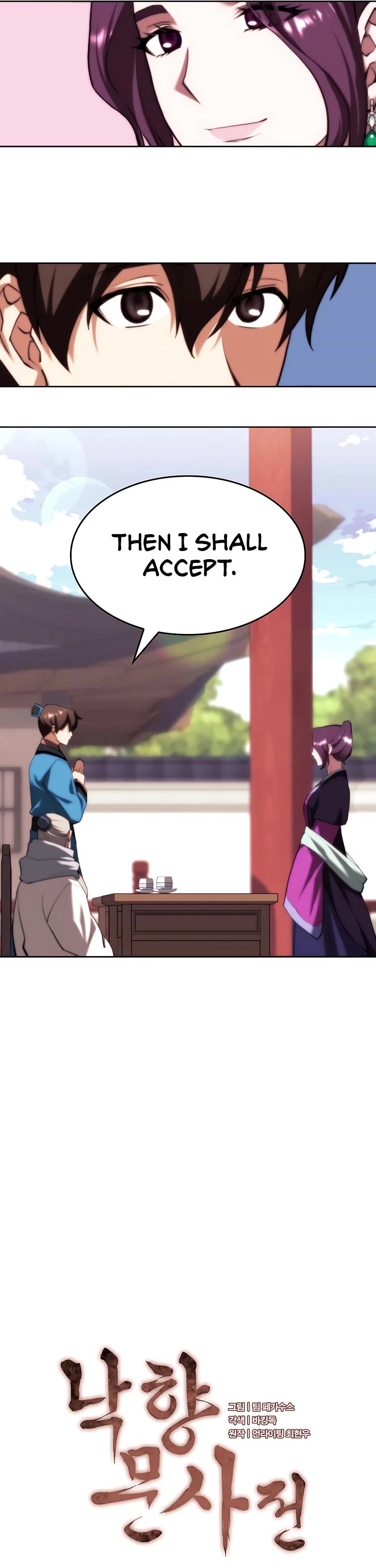 Tale of a Scribe Who Retires to the Countryside Chapter 135 page 14 - Chapter 135