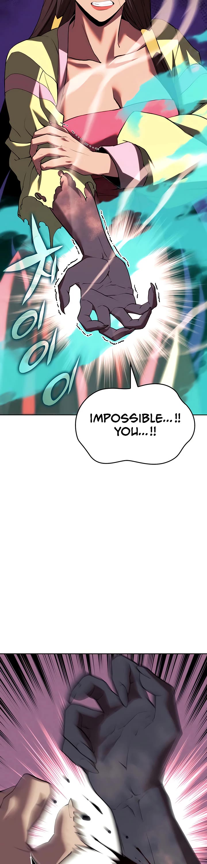 Tale of a Scribe Who Retires to the Countryside Chapter 136 page 39 - Chapter 136