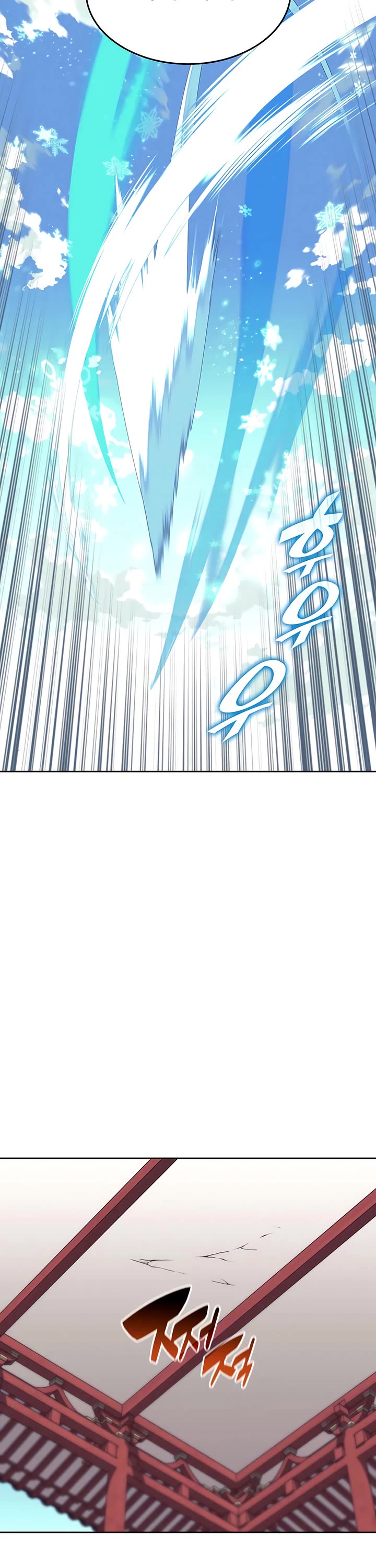 Tale of a Scribe Who Retires to the Countryside Chapter 137 page 46 - Chapter 137