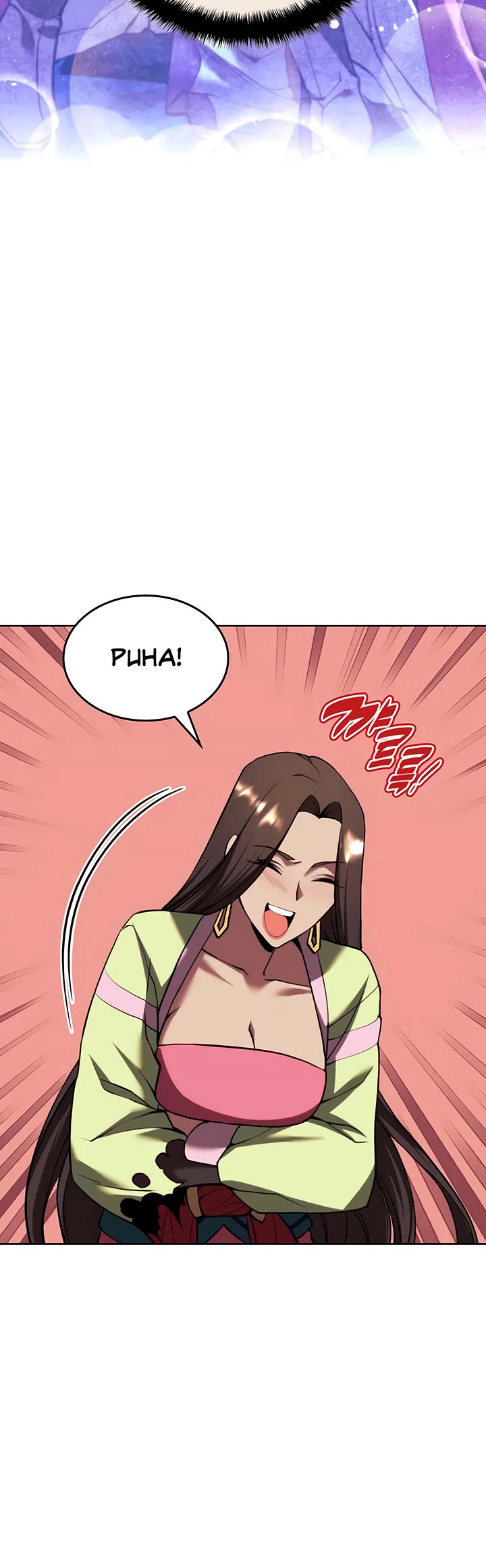 Tale of a Scribe Who Retires to the Countryside Chapter 137 page 7 - Chapter 137