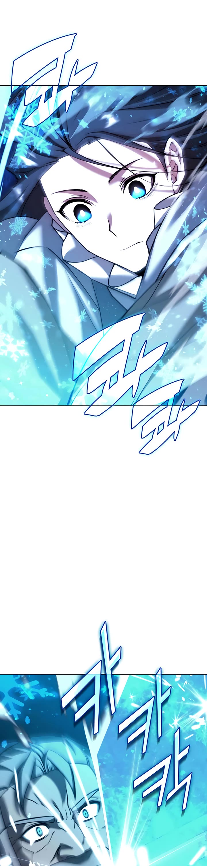Tale of a Scribe Who Retires to the Countryside Chapter 138 page 4 - Chapter 138