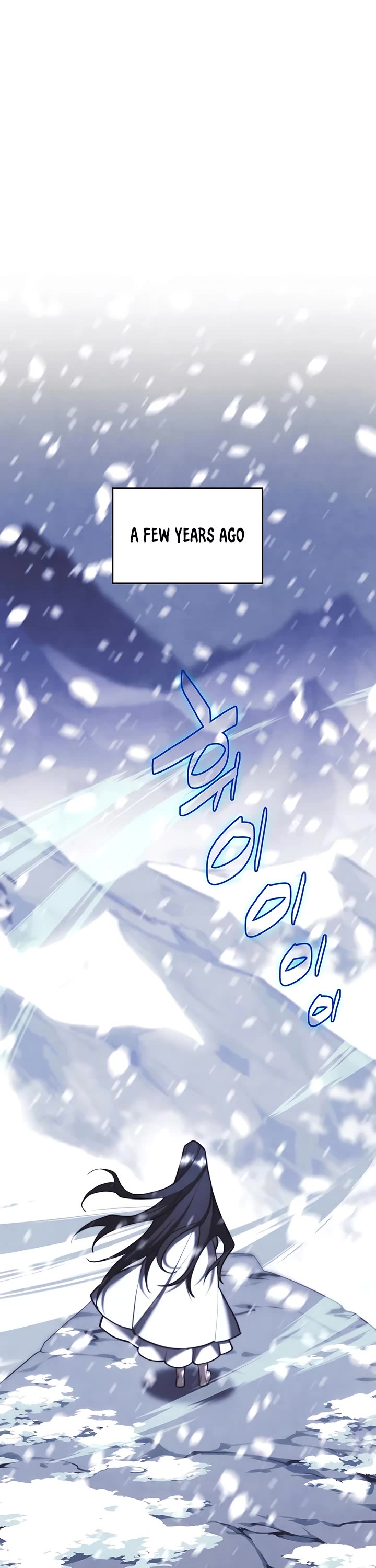 Tale of a Scribe Who Retires to the Countryside Chapter 139 page 2 - Chapter 139