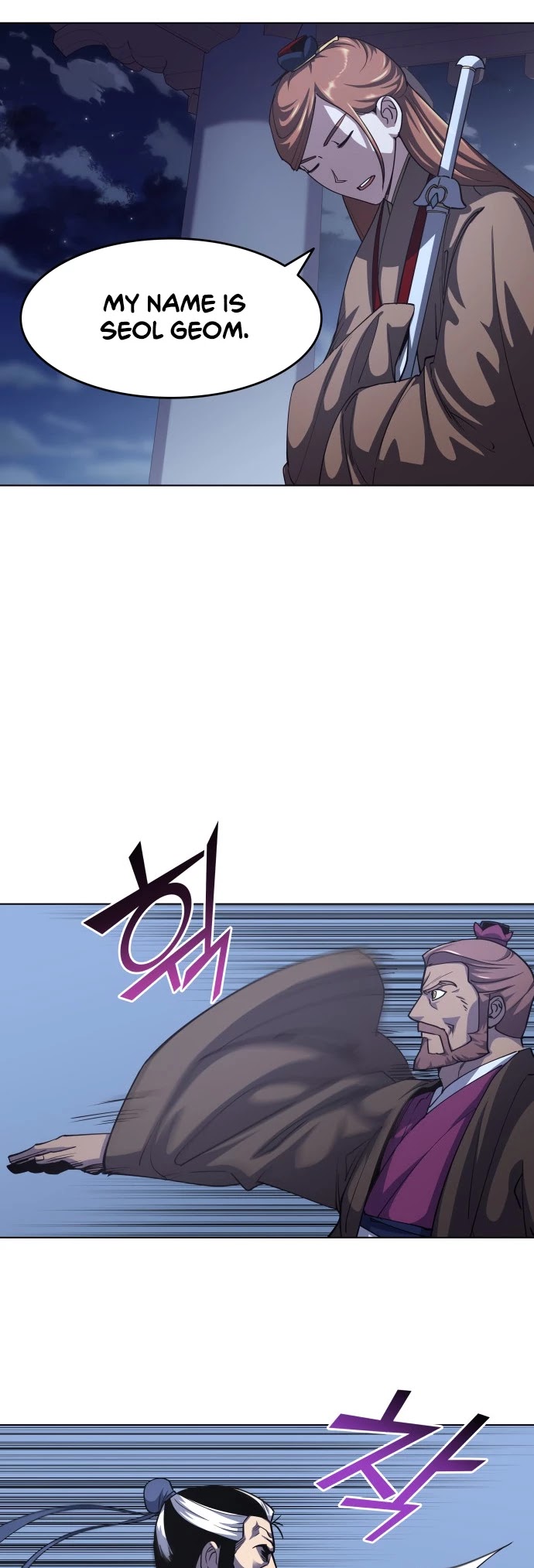 Tale of a Scribe Who Retires to the Countryside Chapter 14 page 12 - Chapter 14