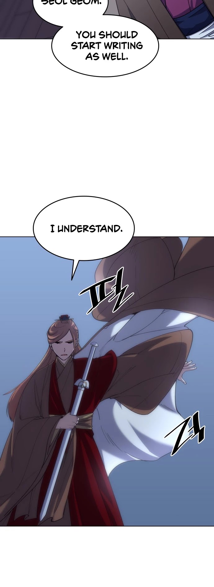 Tale of a Scribe Who Retires to the Countryside Chapter 14 page 18 - Chapter 14