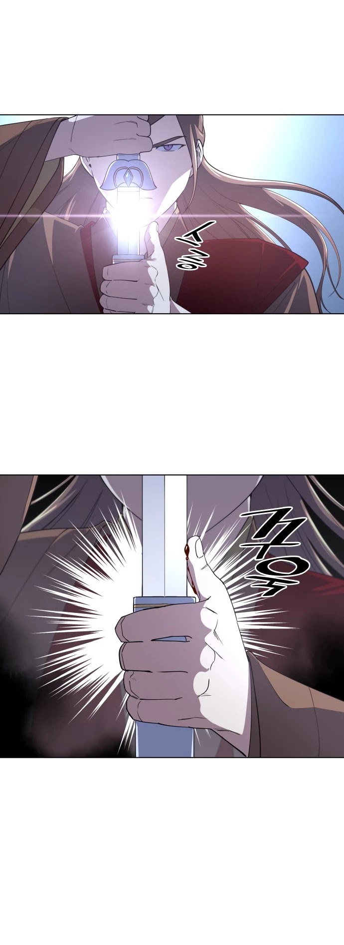 Tale of a Scribe Who Retires to the Countryside Chapter 14 page 19 - Chapter 14