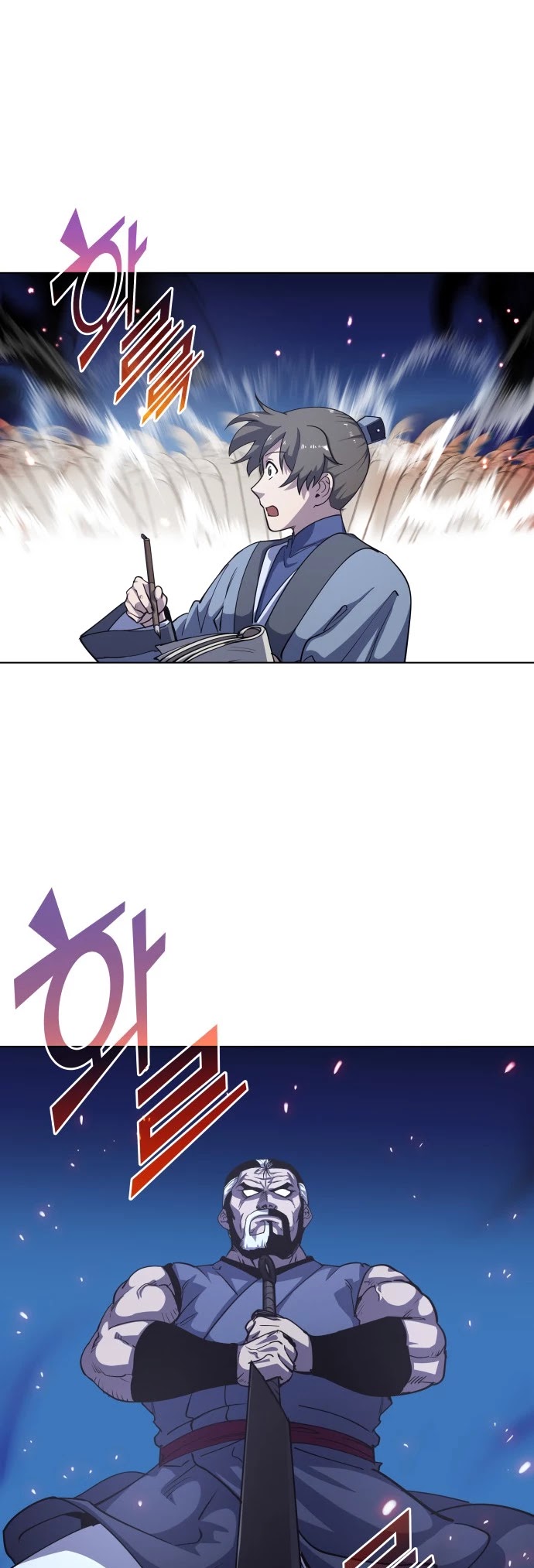 Tale of a Scribe Who Retires to the Countryside Chapter 14 page 8 - Chapter 14