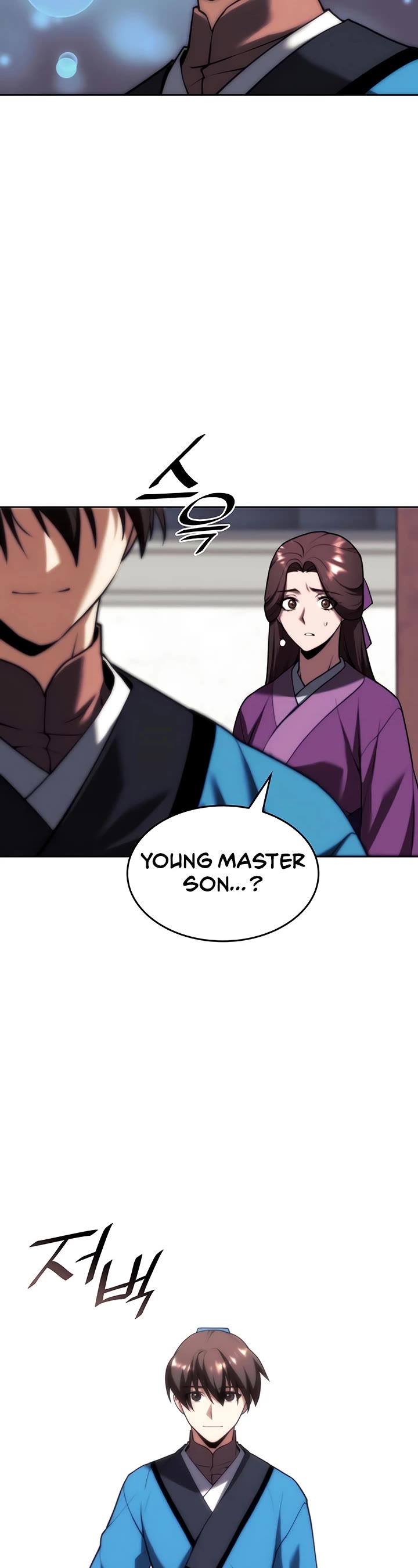 Tale of a Scribe Who Retires to the Countryside Chapter 140 page 11 - Chapter 140