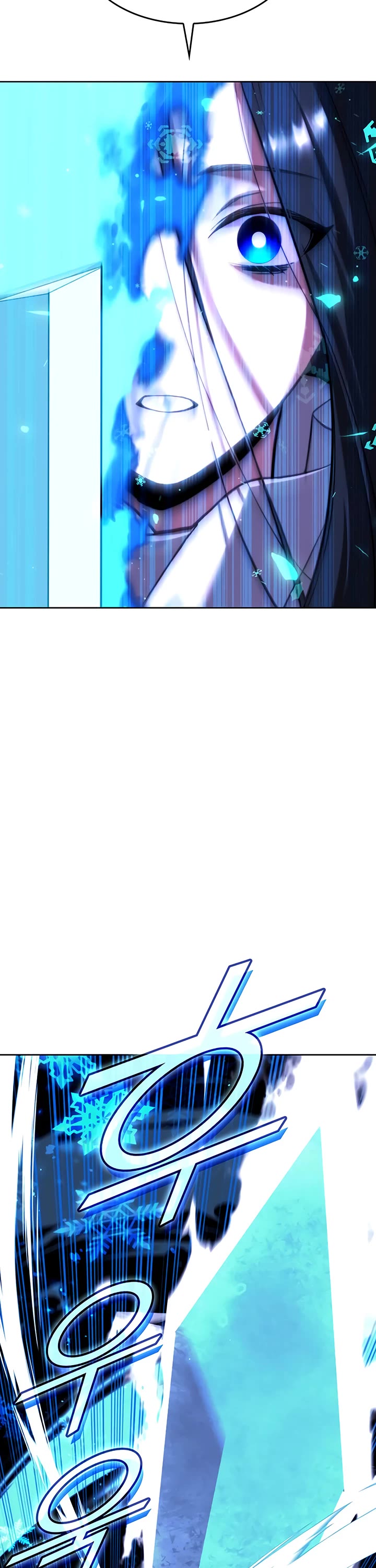 Tale of a Scribe Who Retires to the Countryside Chapter 140 page 18 - Chapter 140