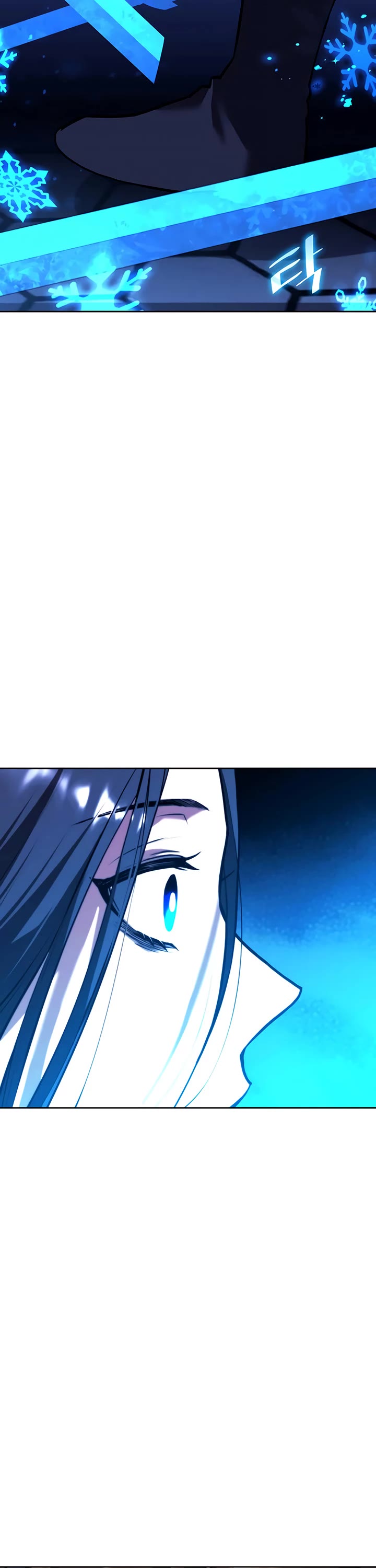 Tale of a Scribe Who Retires to the Countryside Chapter 140 page 47 - Chapter 140
