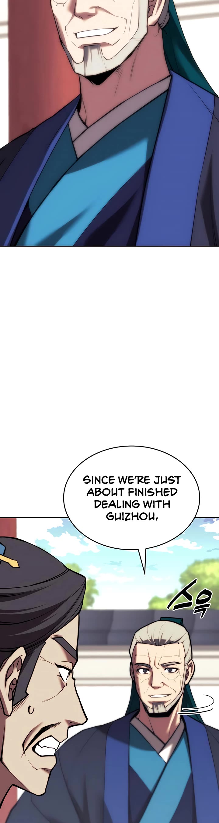 Tale of a Scribe Who Retires to the Countryside Chapter 142 page 30 - Chapter 142
