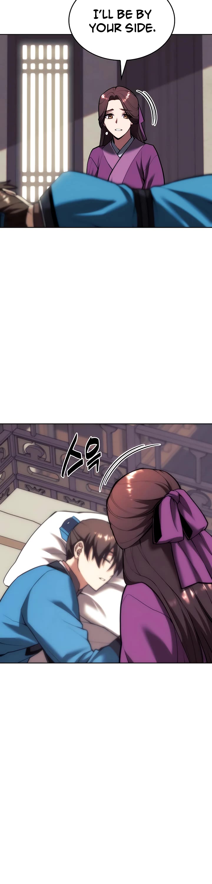 Tale of a Scribe Who Retires to the Countryside Chapter 142 page 9 - Chapter 142
