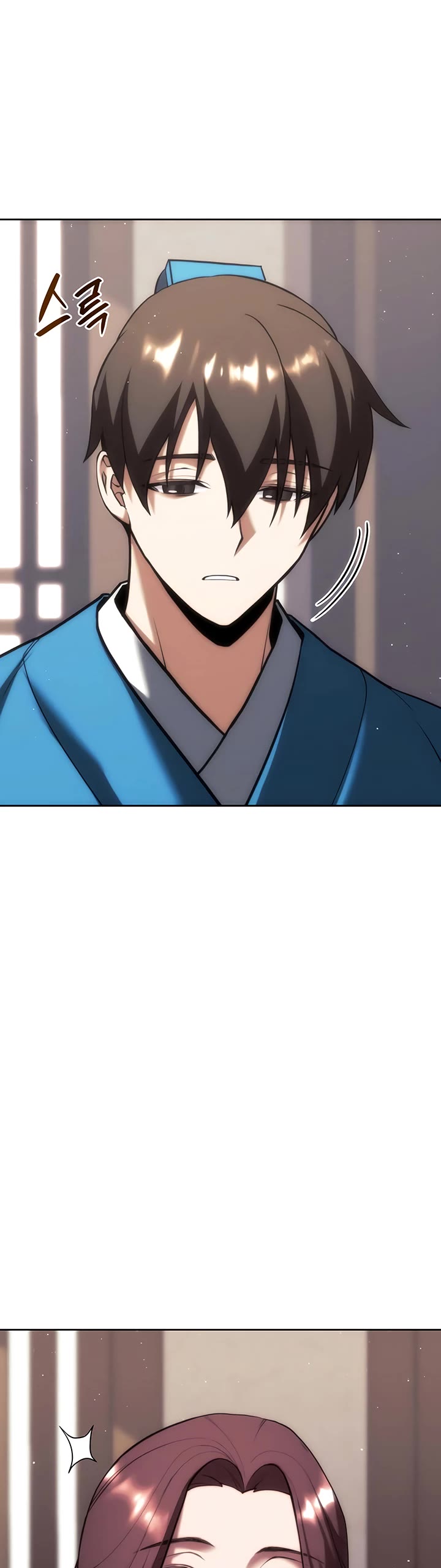 Tale of a Scribe Who Retires to the Countryside Chapter 143 page 11 - Chapter 143