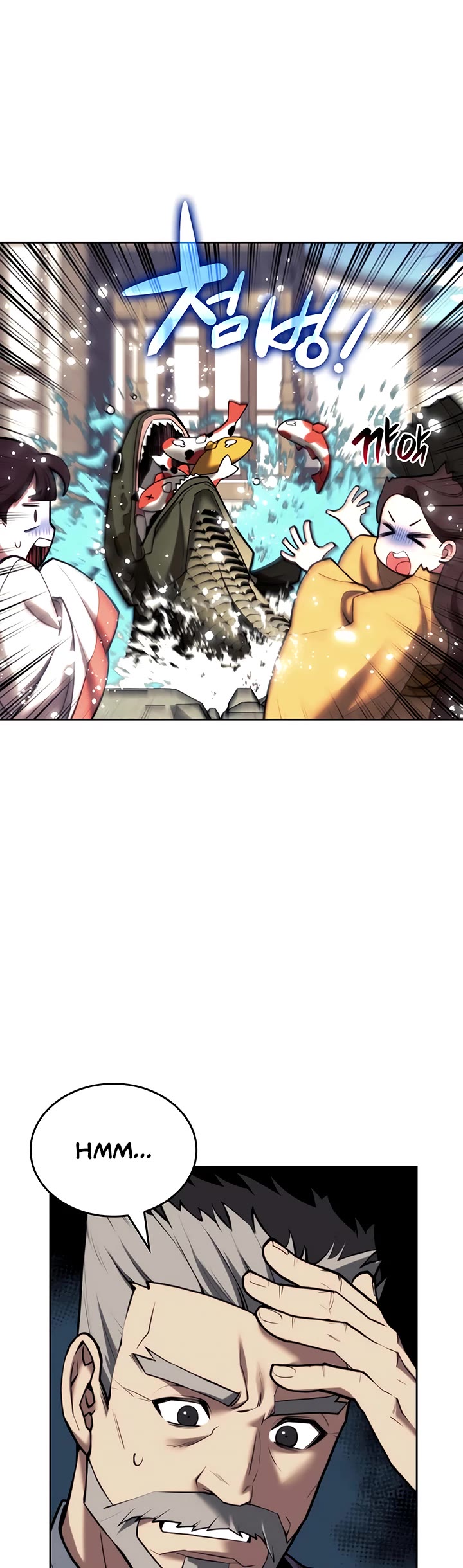Tale of a Scribe Who Retires to the Countryside Chapter 143 page 45 - Chapter 143