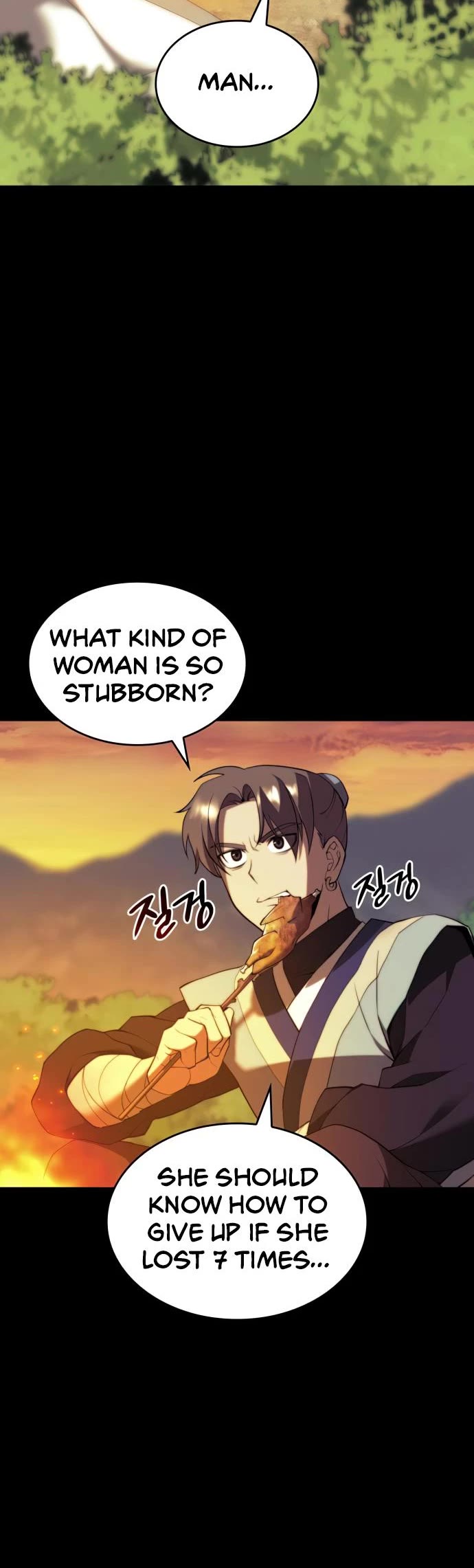 Tale of a Scribe Who Retires to the Countryside Chapter 149 page 16 - Chapter 149