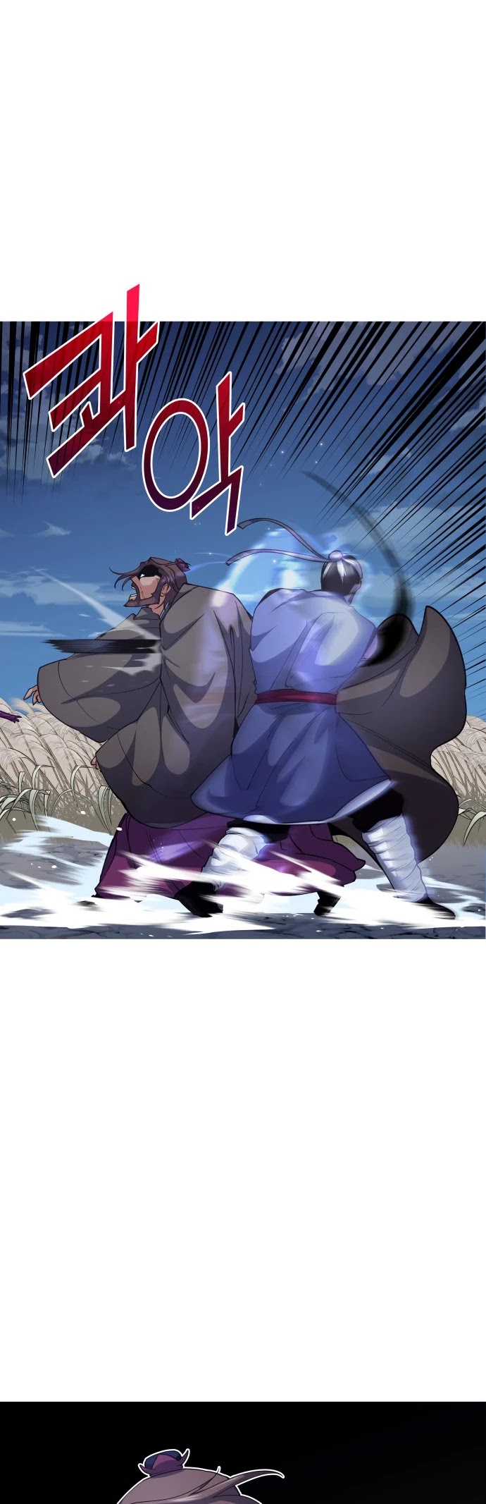 Tale of a Scribe Who Retires to the Countryside Chapter 15 page 16 - Chapter 15