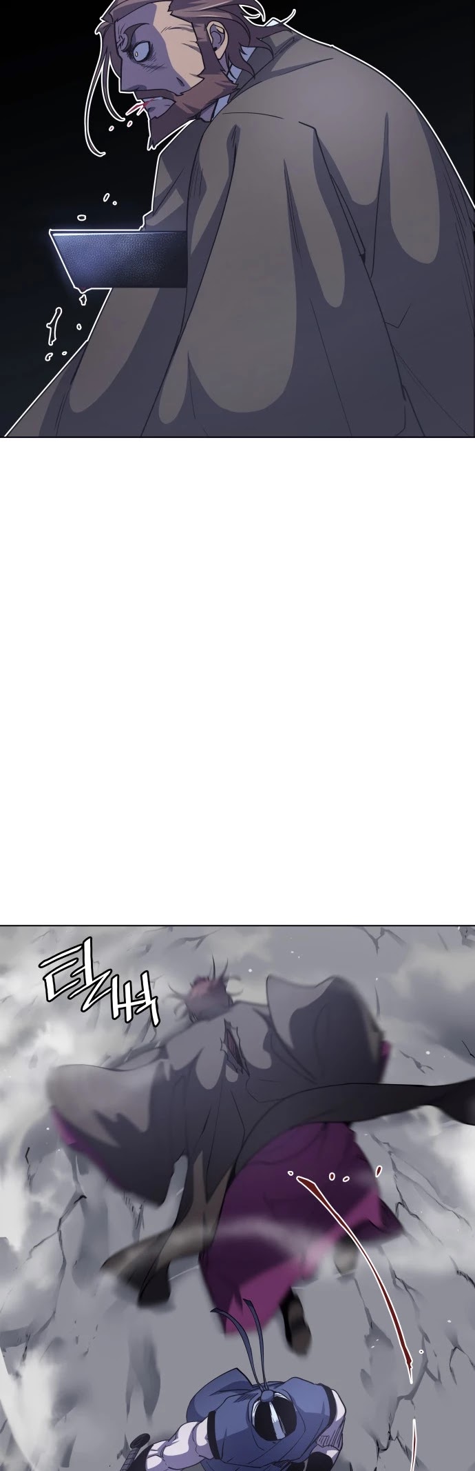 Tale of a Scribe Who Retires to the Countryside Chapter 15 page 17 - Chapter 15