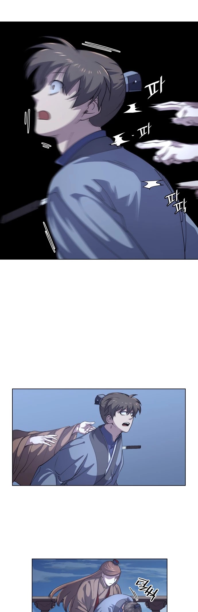 Tale of a Scribe Who Retires to the Countryside Chapter 15 page 32 - Chapter 15