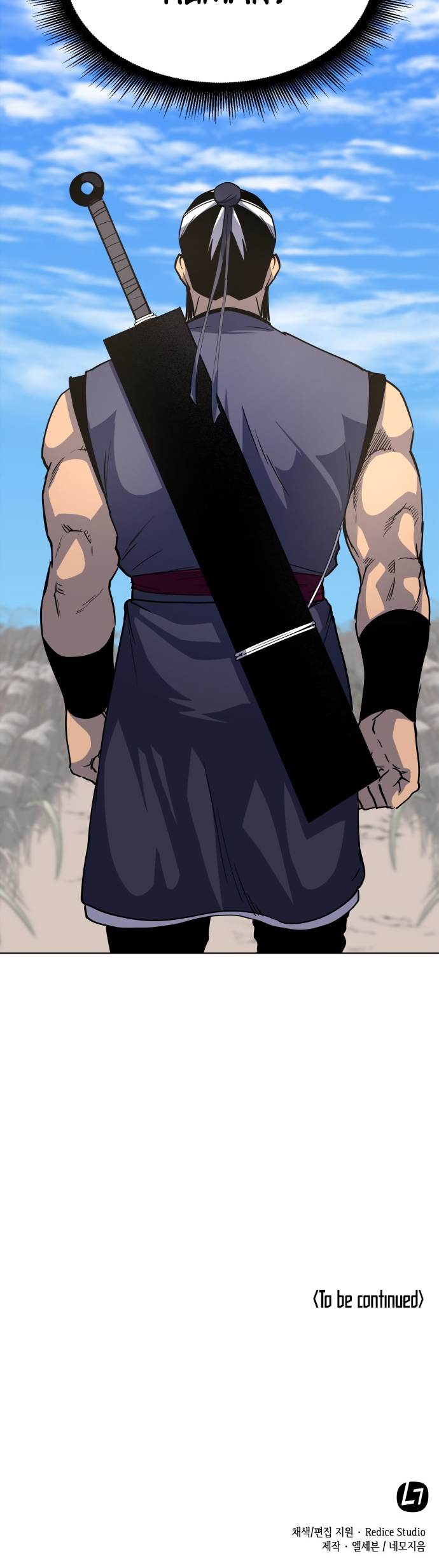 Tale of a Scribe Who Retires to the Countryside Chapter 15 page 46 - Chapter 15