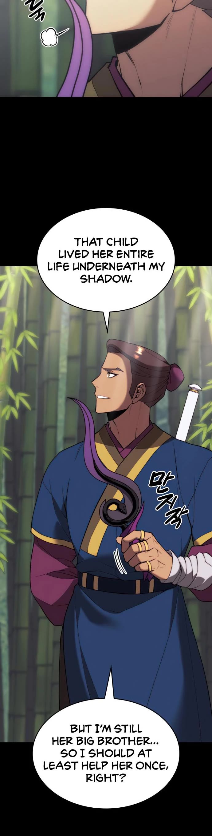 Tale of a Scribe Who Retires to the Countryside Chapter 150 page 20 - Chapter 150