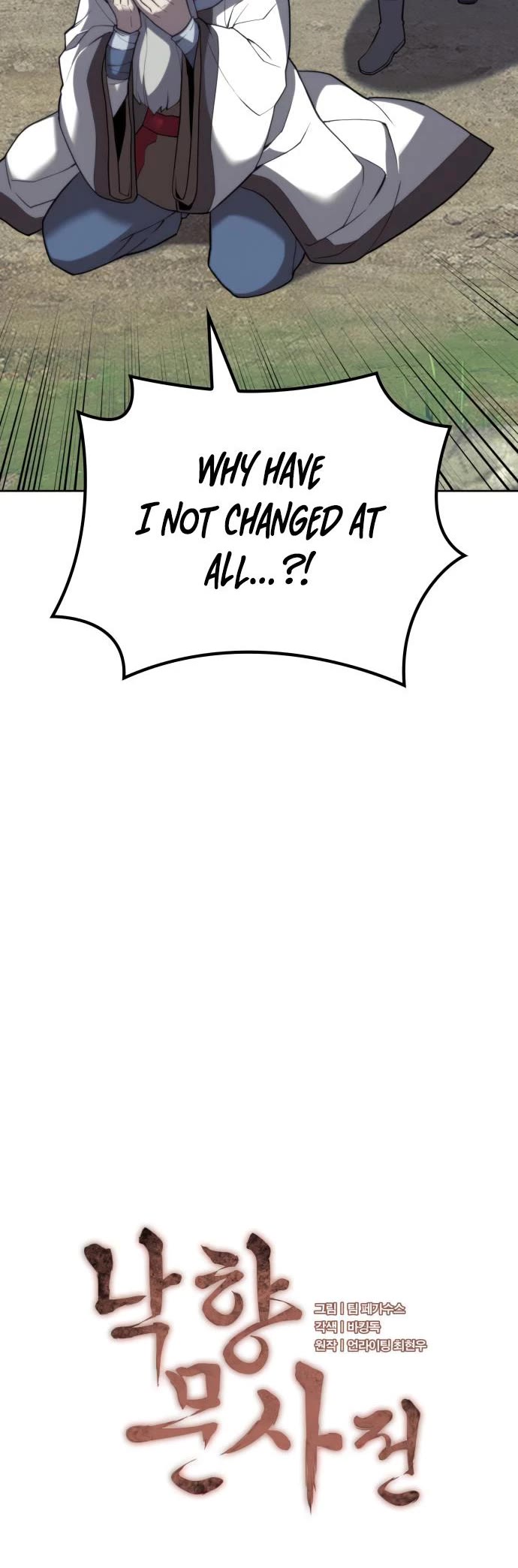 Tale of a Scribe Who Retires to the Countryside Chapter 151 page 10 - Chapter 151