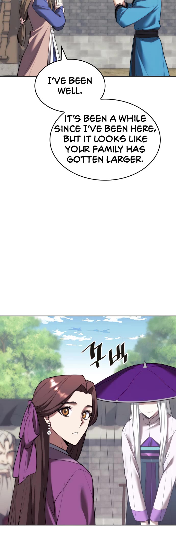 Tale of a Scribe Who Retires to the Countryside Chapter 153 page 26 - Chapter 153