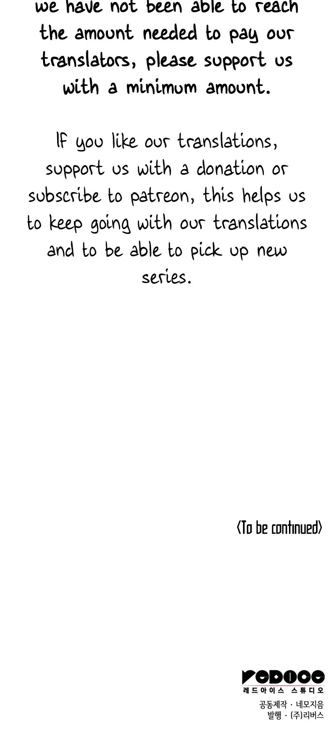 Tale of a Scribe Who Retires to the Countryside Chapter 154 page 55 - Chapter 154