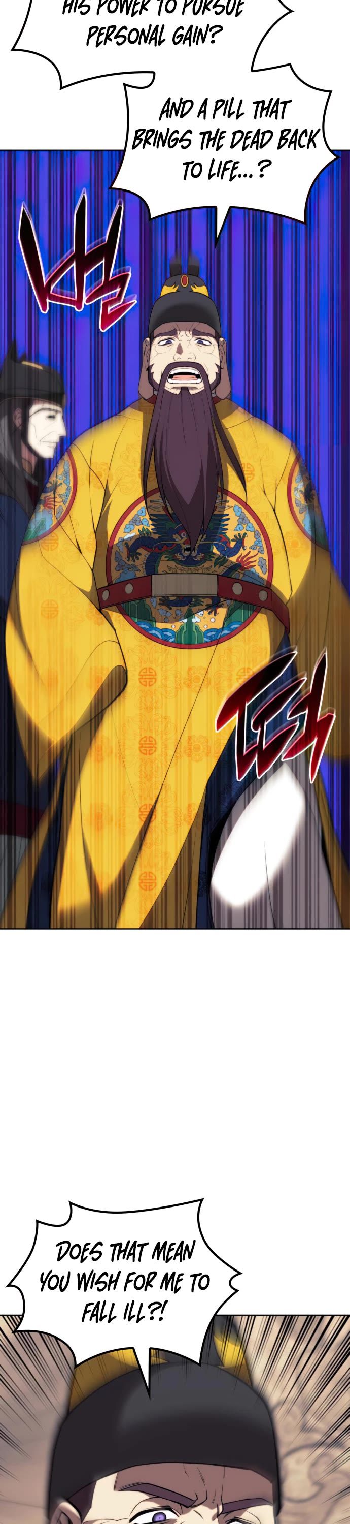 Tale of a Scribe Who Retires to the Countryside Chapter 154 page 8 - Chapter 154