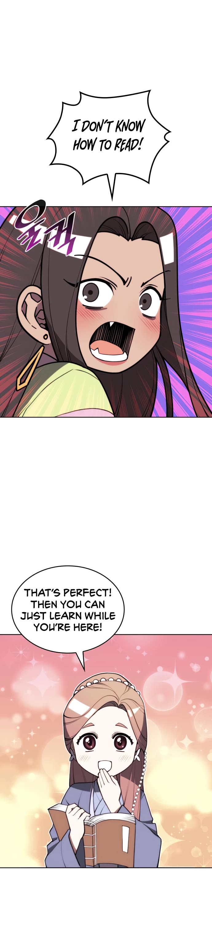 Tale of a Scribe Who Retires to the Countryside Chapter 155 page 22 - Chapter 155