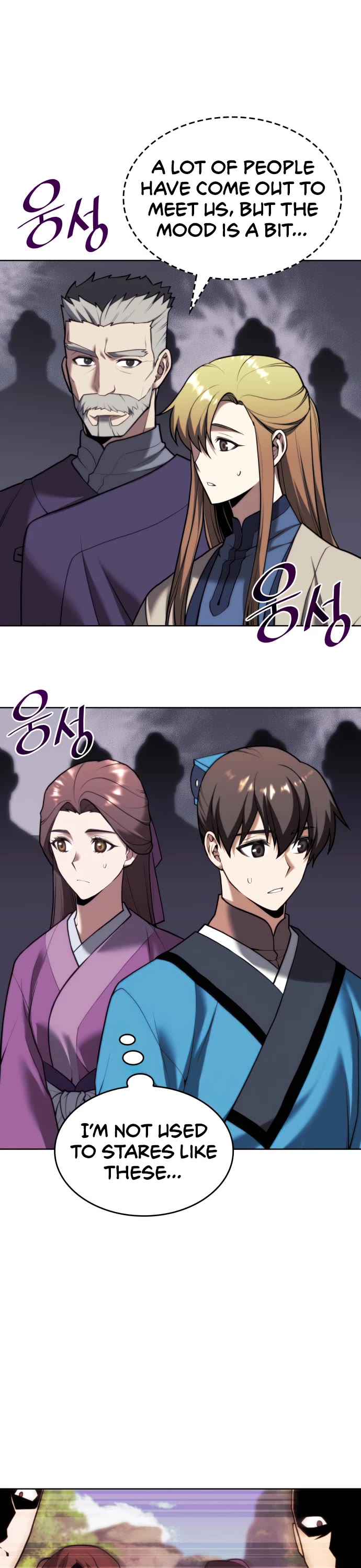 Tale of a Scribe Who Retires to the Countryside Chapter 155 page 42 - Chapter 155