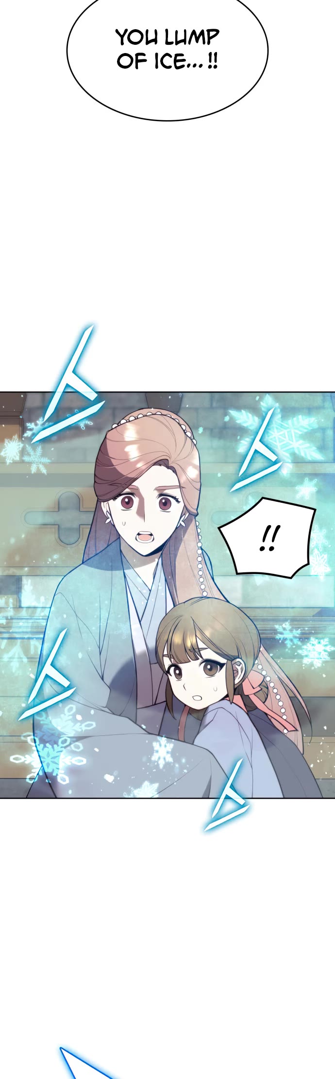 Tale of a Scribe Who Retires to the Countryside Chapter 155 page 6 - Chapter 155