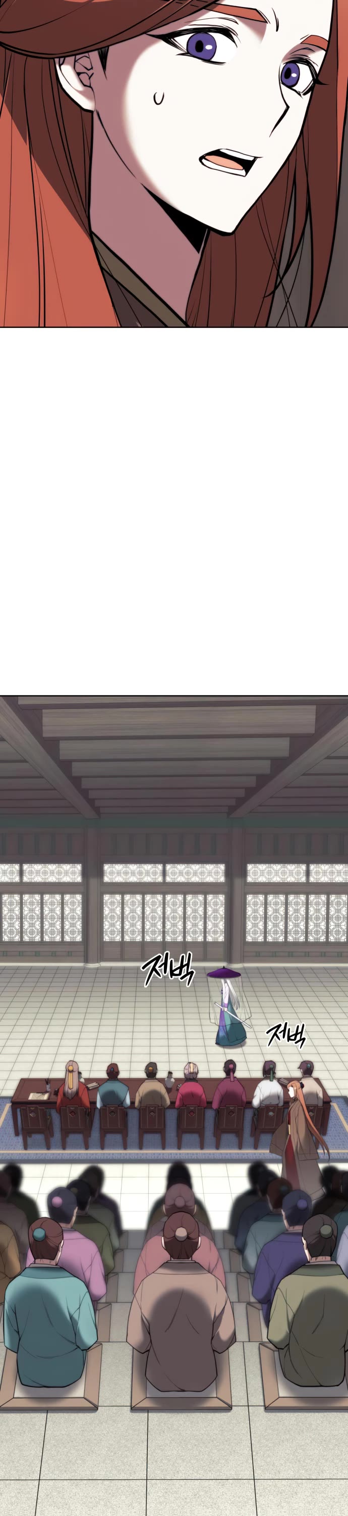 Tale of a Scribe Who Retires to the Countryside Chapter 156 page 17 - Chapter 156