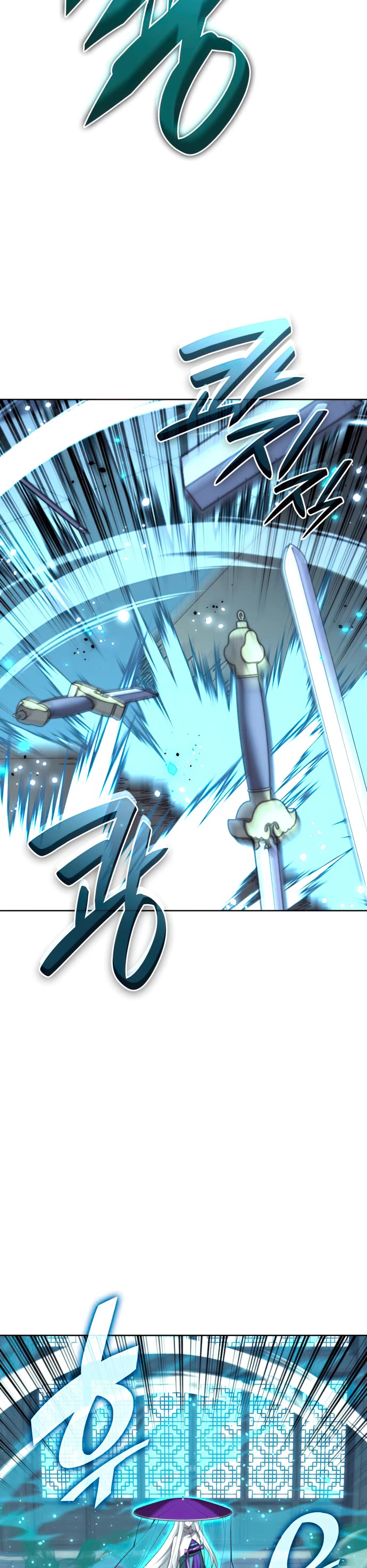 Tale of a Scribe Who Retires to the Countryside Chapter 156 page 41 - Chapter 156
