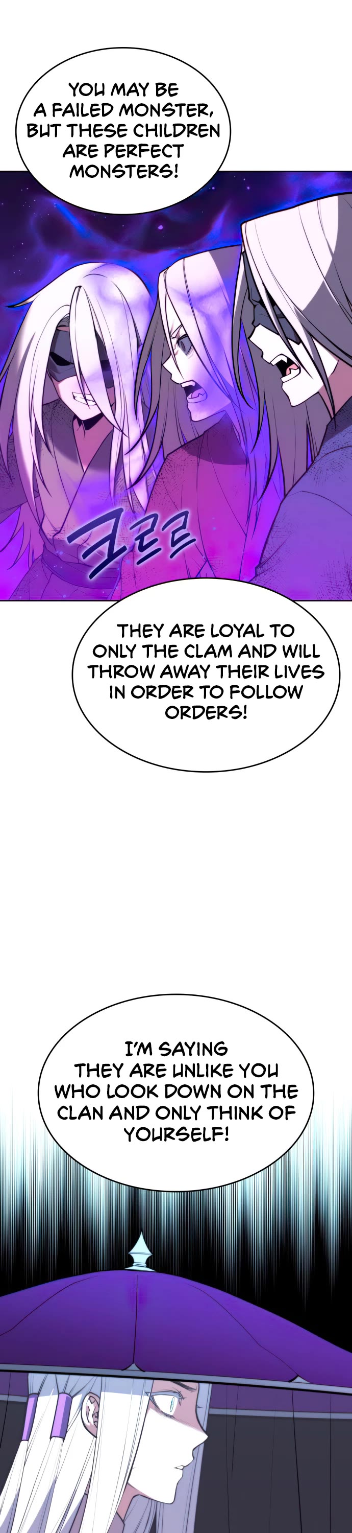 Tale of a Scribe Who Retires to the Countryside Chapter 158 page 12 - Chapter 158